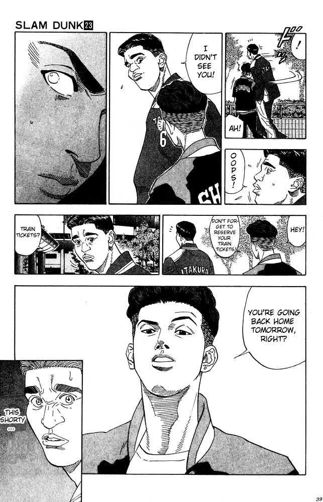 Slam Dunk, Chapter 199 image 12